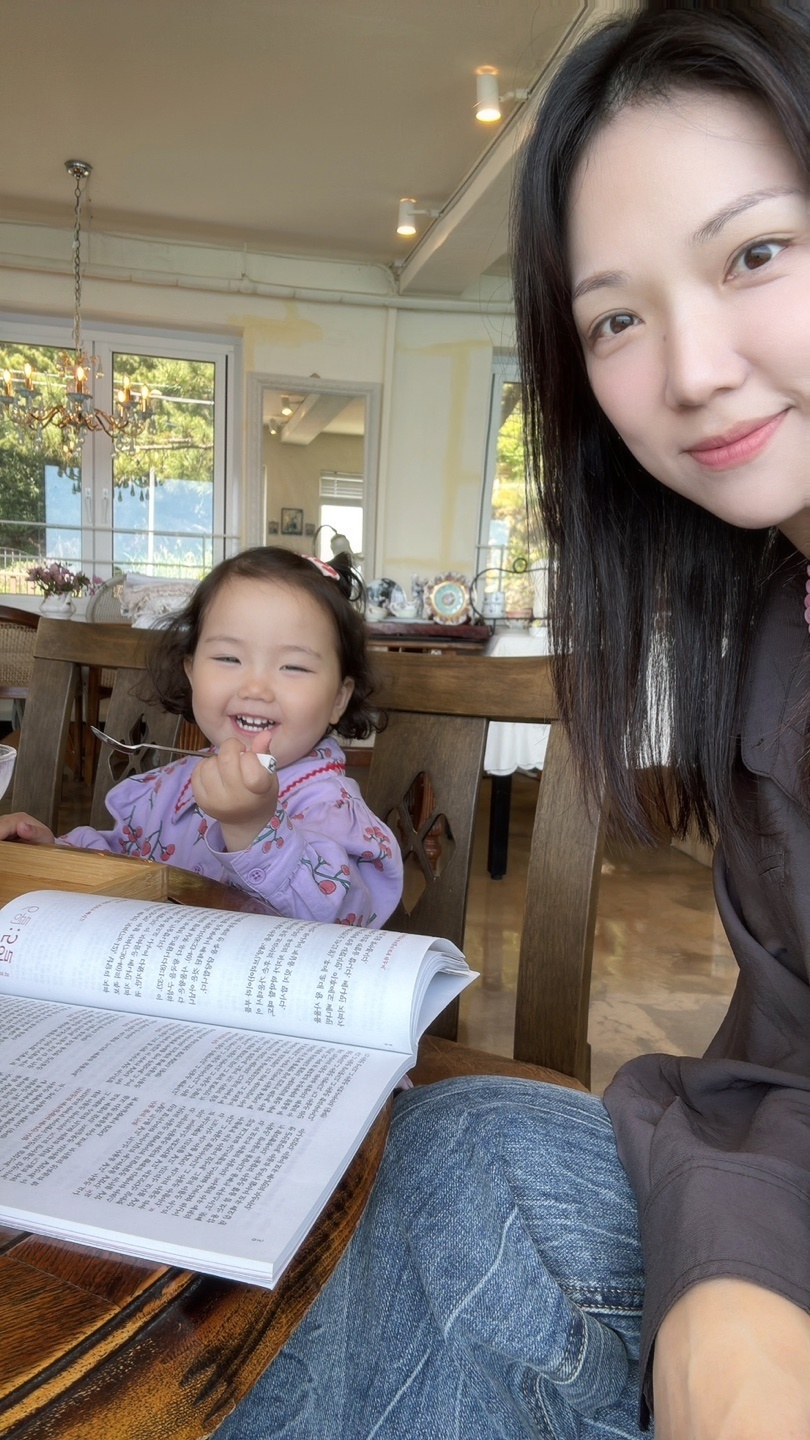 KakaoTalk_20250815_122413741_04큐티4.jpg