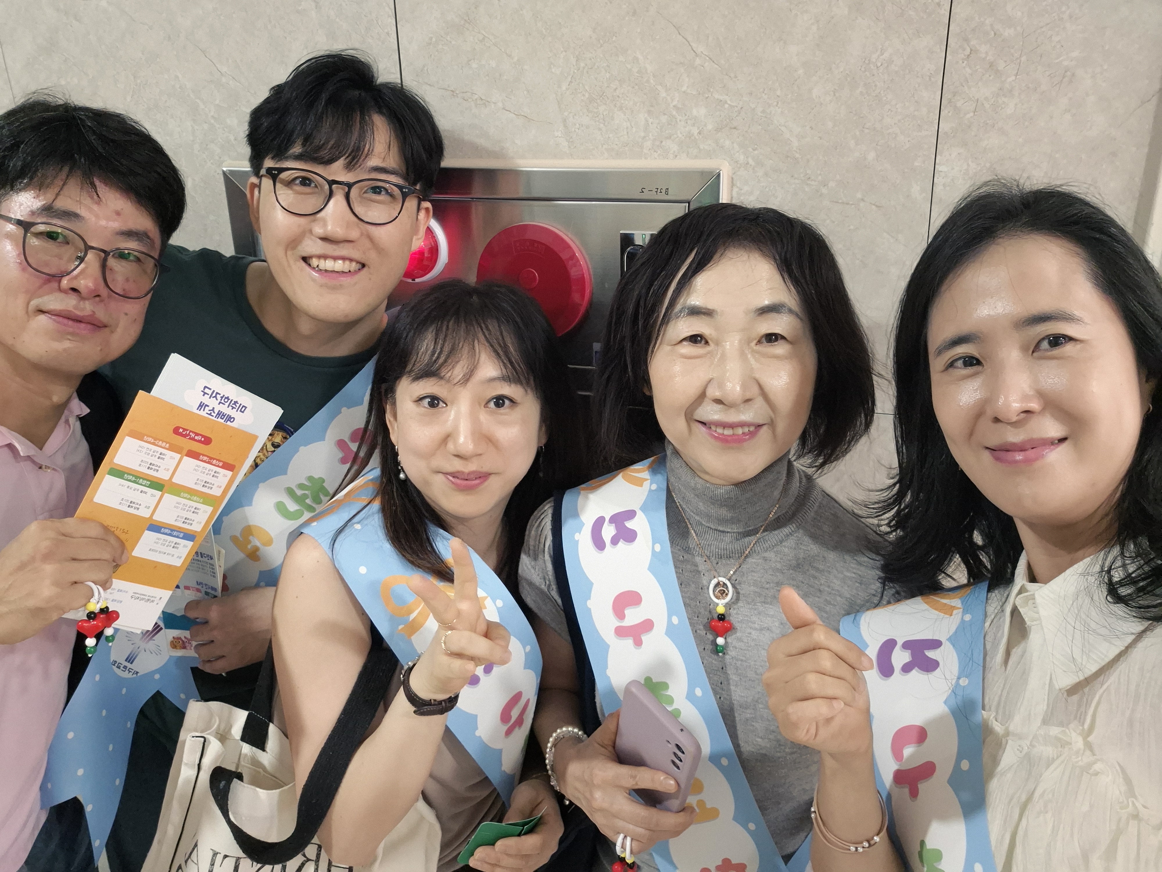 KakaoTalk_20250917_093533522_05.jpg