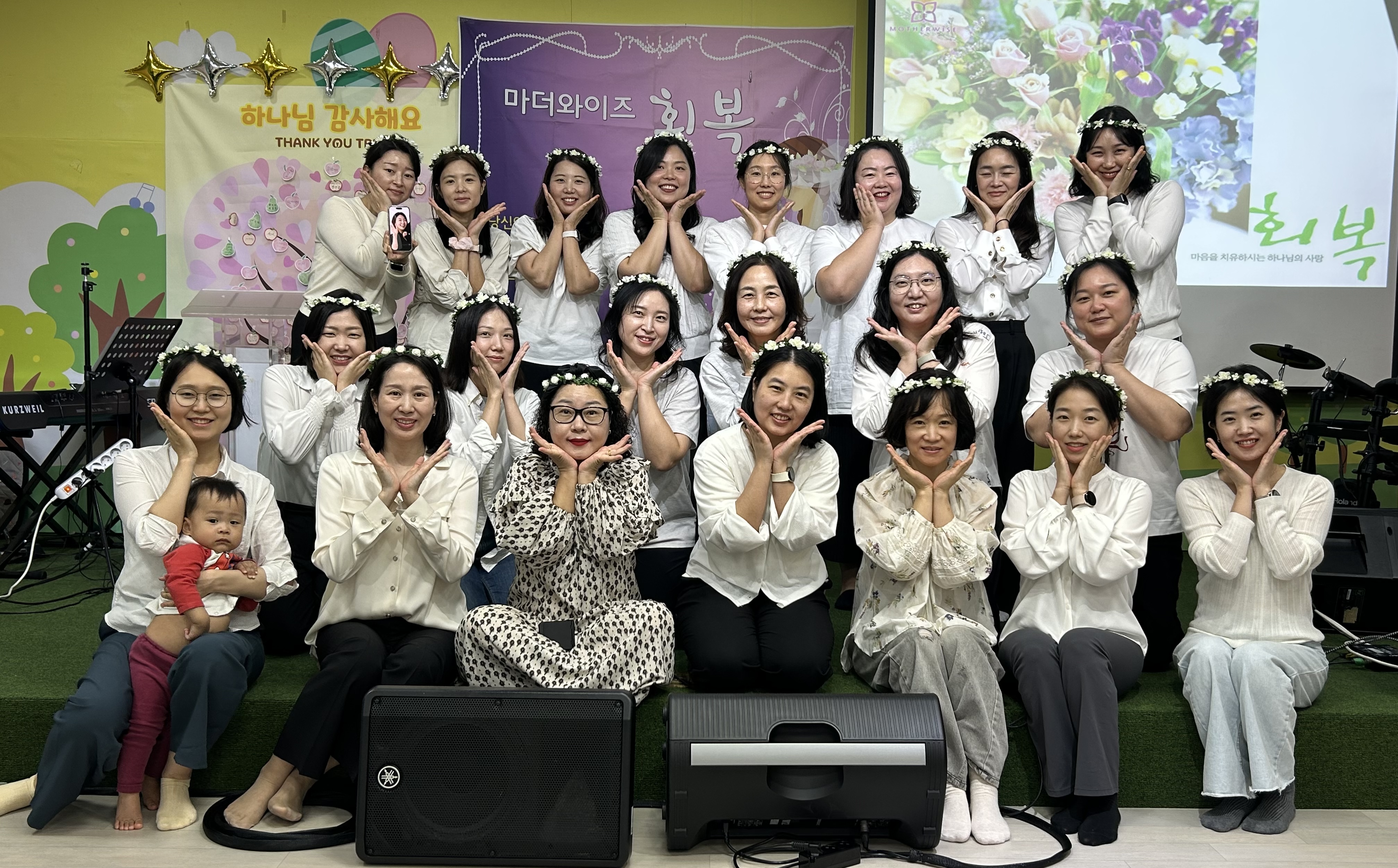 수지단체.jpg