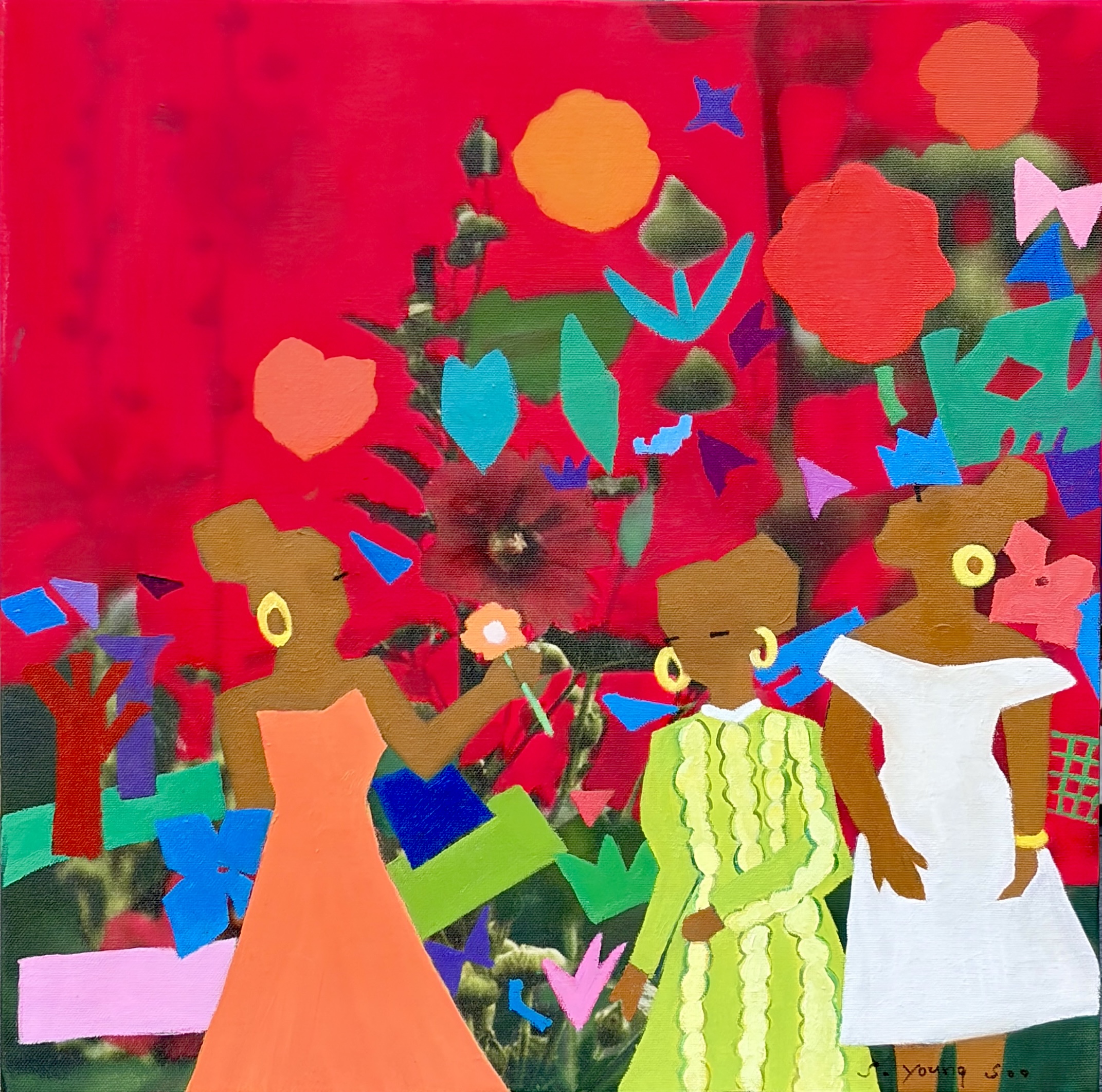 손영수비전지 (3).jpeg