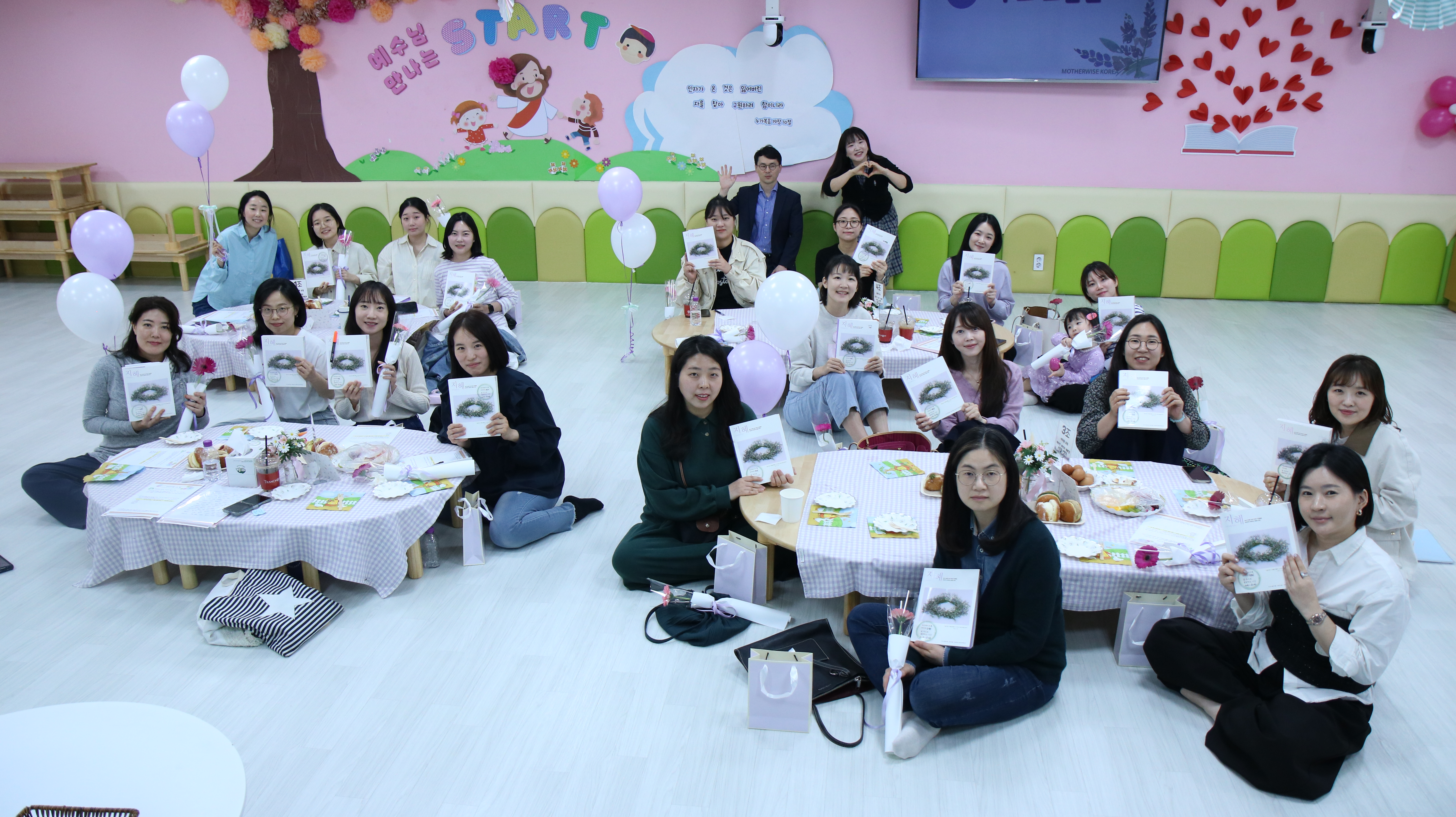 분당단체.jpg