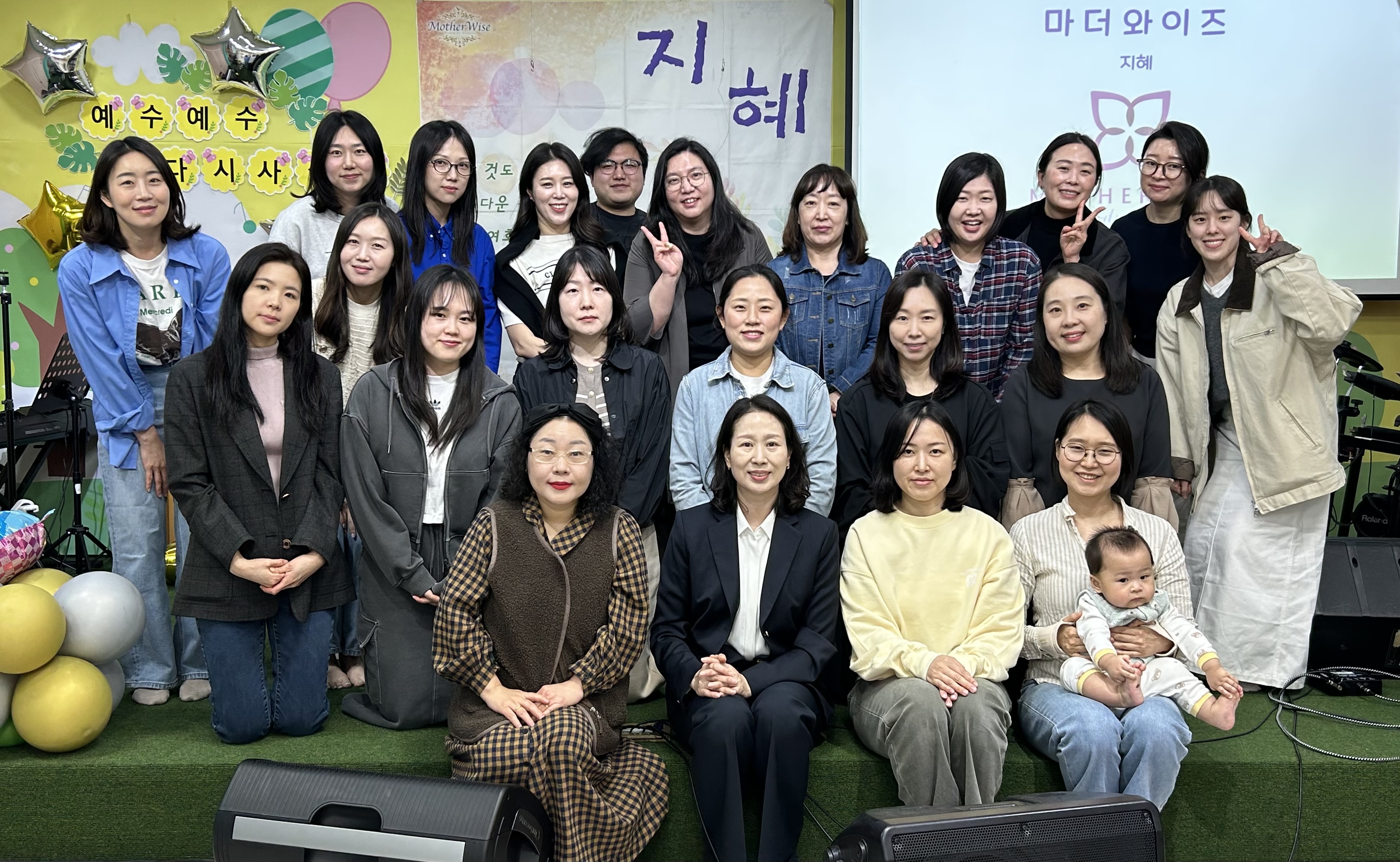 수지단체.jpg